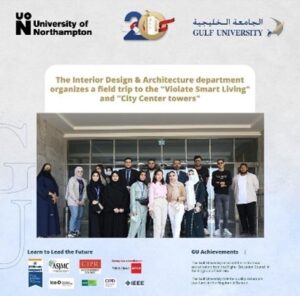 City Center Towers and Violet Smart Living - Amwaj Island