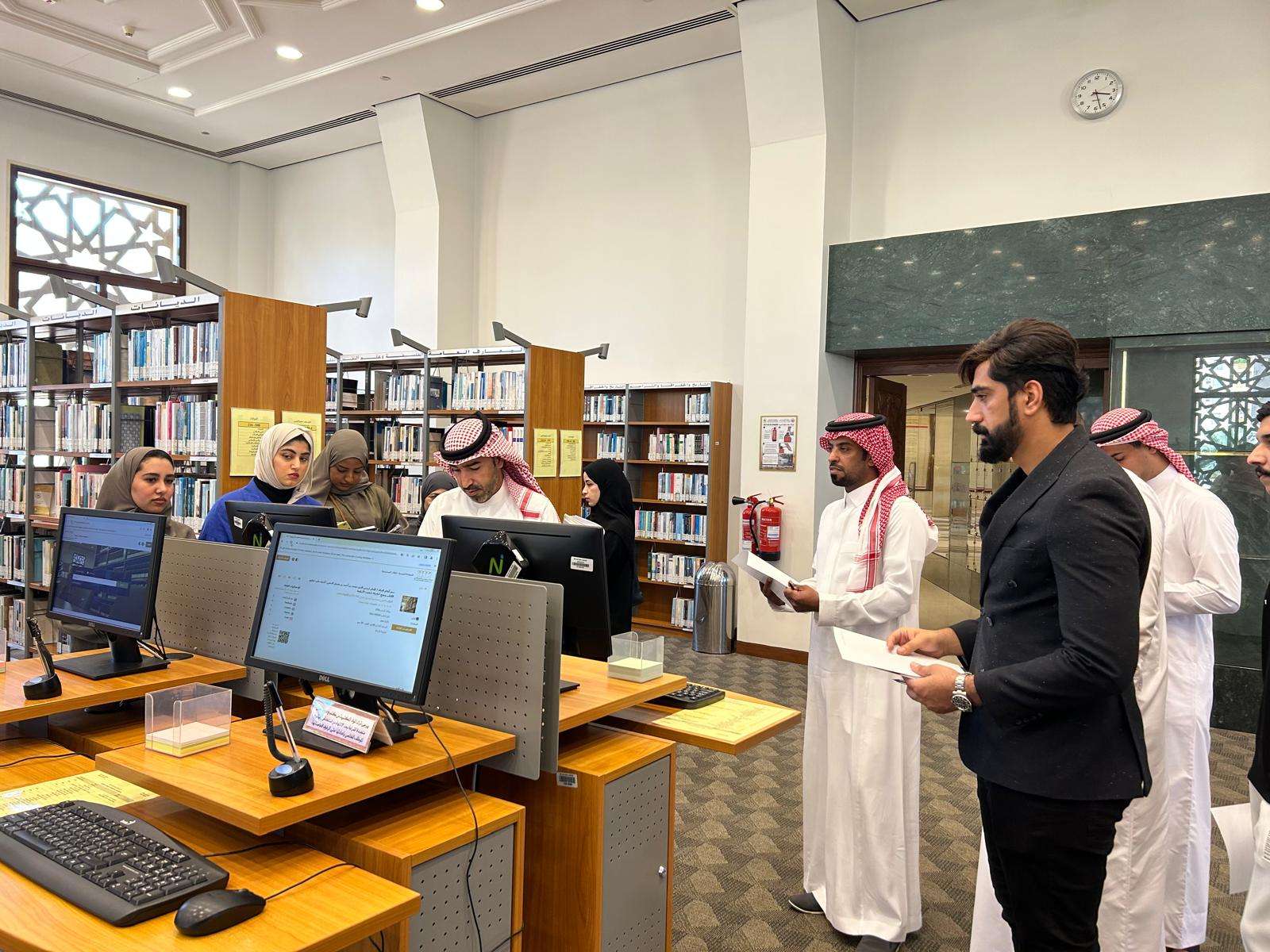 Legal Research Methodology Students at Isa Cultural Center