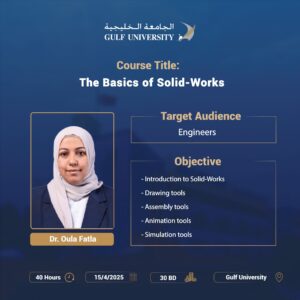 The Basics of Solid-Works dr Ola